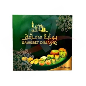 Baklawa Mix   Dimashq 400g