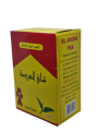 Herbata  Arosa 250g