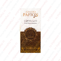 Szampon Aleppo Musk Tahara  Queen PAFION 400ml