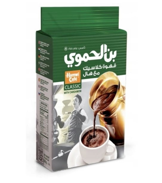 Hamwi zielona 180 gr.jpg
