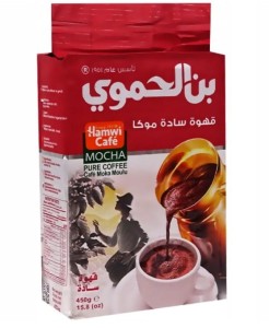 Kawa mielona Hamwi 450 g