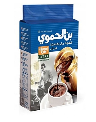 Kawa z kardamonem 450g Hamwi