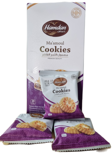 Ciastka Ma'amoul  500g Hamdan