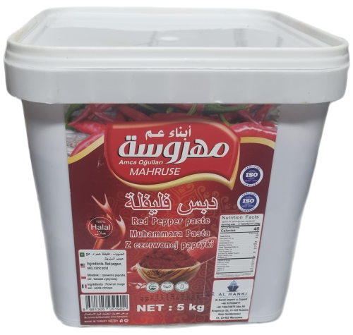 Pasta z pieczonej papryki /Muhammara 5 kg Mahruse