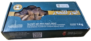 Daktyle na Gałązce z Tunezji 1 kg-Zbiór w 2023r.