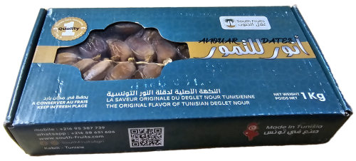 Daktyle na Gałązce z Tunezji 1 kg-Zbiór w 2023r.