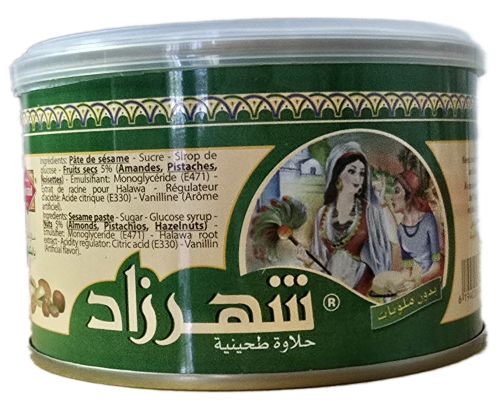 Chałwa z orzechami 350g Chamia