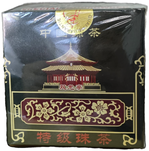 Zielona Herbata Chunmee 200g