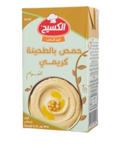 Humus Tahini Creamy 135 g Kasih 
