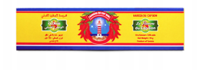 OSTRA PASTA HARISSA TUNEZYJSKA CHILI 70g TUBKA