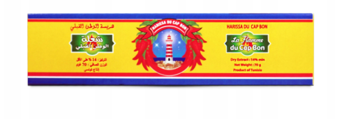 OSTRA PASTA HARISSA TUNEZYJSKA CHILI 70g TUBKA