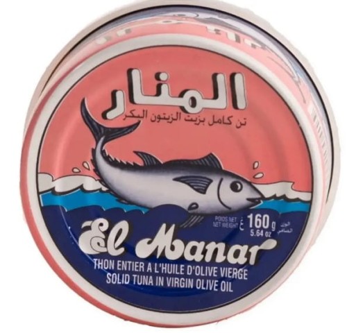 Tuńczyk w oliwie z oliwek 160g El Manar
