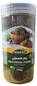 Tymianek/Zattar Palestynian 450g narenj