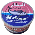 Tuńczyk cały w oliwie z oliwek 400 g El Manar
