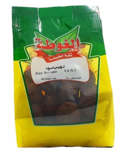 Cytryny Czarne Suszone Algota 75g