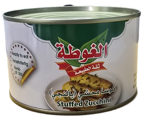 Cukinia faszerowana ryżem z przyprawami  400 g Algota