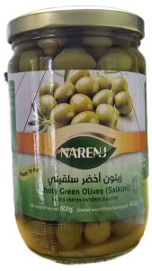 Oliwki zielone Salkini 600g