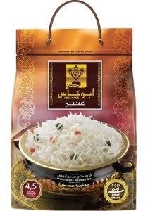 Ryż Abu Kass Amber XXL 4,5kg