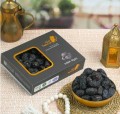 Daktyle 400g Ajwa Arabia Saudyjska