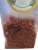 20260410_132710.png