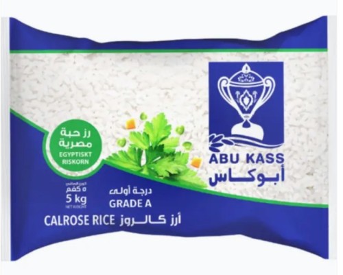 Ryż Premium Calrose Abu Kass 4,5kg
