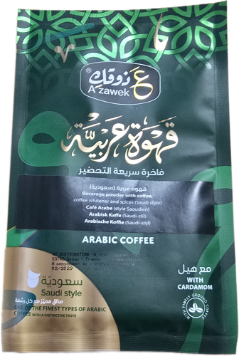 Kawa rozpuszczalna z kardamonem Arabska Saoudyjski Styl Durra 25g