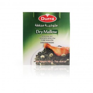 Durra Suche Liscie slazowca 200gr. Dry Molokhia.