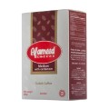 Kawa z kardamonem Al Ameed Moyen Cardamone 200gr