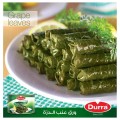 Nadziewane Liście Winogron/ Gołąbki Wegetariańskie  / Vege Dolma / Yalanji DURRA 400g