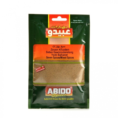 Mix Przypraw / 7 Spices ABIDO 50g
